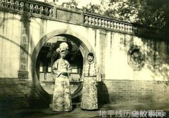唯一穿龙袍下葬的女眷在雍正朝死后二百年的尸